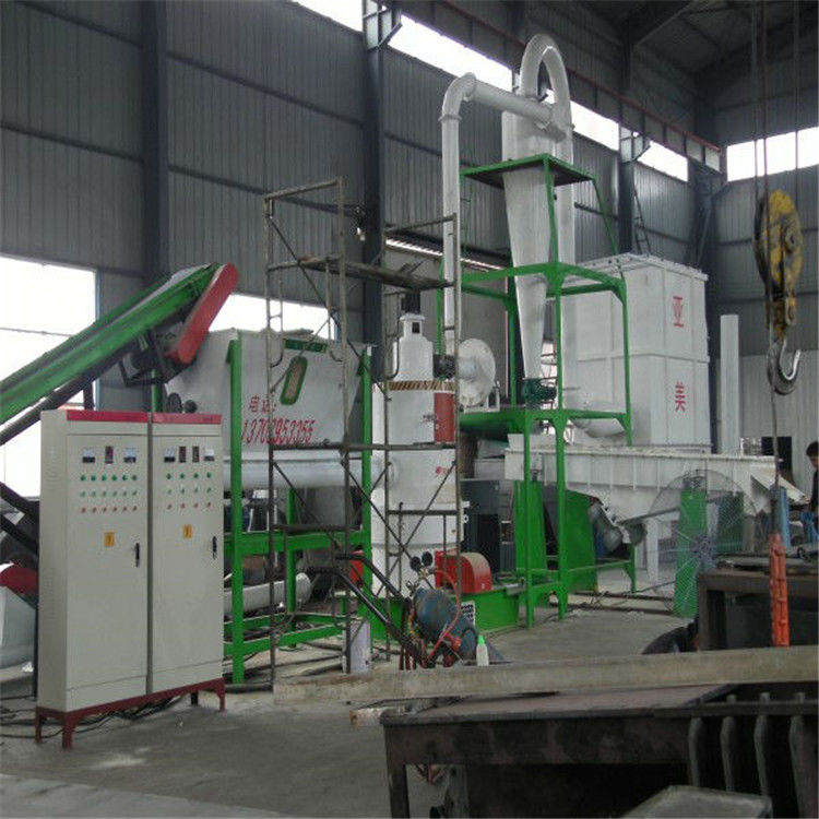 50% 200 Mesh 2900r/Min 50% Fine Powder Mill Grinder